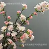 Boda Romántica Simulada de Flor de Cerezo Árbol de Flor de Cerezo Rama de Flor de Ciruelo Flor de Durazno Flor de Plástico Flor de Enredadera para Techo de Sala de Estar Interior Balcón