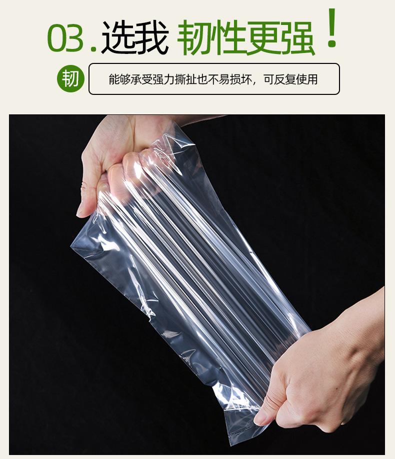 详情页_09.jpg