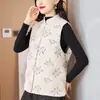 Chaleco de Algodón Retro de Alta Calidad para Mujeres de Mediana Edad, Reductor de Edad, con Botones, Nuevo Chaleco Exterior Chinoiserie