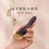 Pequeño palo de masaje de cuerno de oveja, diseñado específicamente para masaje facial y ocular, para relajación y uso general en todo el cuerpo; también una tabla gua sha y masajeador