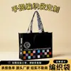 Bolsas de Tecido, Impressão Colorida com Logo Personalizado, Sacolas Laminadas Plásticas Impermeáveis, Sacolas de Brinde para Eventos Publicitários, Bolsas Personalizadas