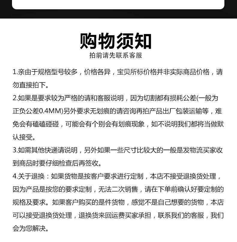 详情_14