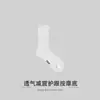 Calcetines profesionales de fútbol y baloncesto, calcetines deportivos de media pantorrilla con suela de toalla, calcetines de correr absorbentes de sudor en blanco y negro, resistentes al olor, hechos a medida, en stock