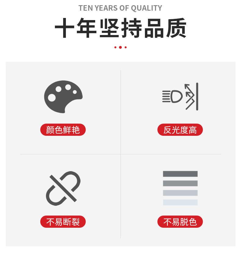 七角小风车详情_04