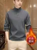 Camiseta de manga larga con cuello alto de terciopelo de doble cara para hombre, top cálido versátil, jersey, cuello semi-alto, sudadera con botones