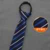 Conjunto jk Corbata Pequeña Femenina Gente Perezosa Libre Sin Cierre Estilo Universitario Japonés Rayado Traje Académico Cuello de Lazo Flor Pareja Masculino