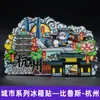 [Serie Zhejiang] Imanes de Refrigerador de Ciudad Estéreo 3D Hangzhou Xitang Wuzhen Wenzhou Pegatinas Magnéticas Decoraciones para Refrigerador