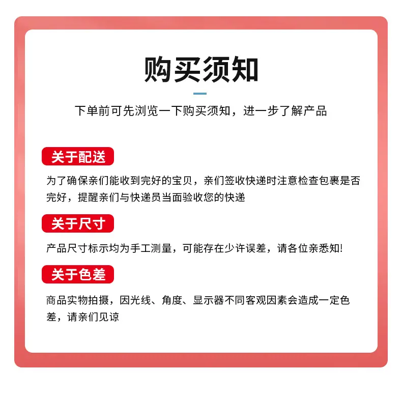 详情_17