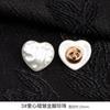 Botones Imitación Perla Irregulares de Múltiples Formas, Puño de Chaqueta Pequeña Estilo Chanel, Botones Decorativos para Vestido Traje Tang Estilo Antiguo