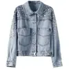 Chaqueta de Mezclilla con Lentejuelas de Moda para Mujer, Nuevo Estilo Europeo 2025, Atuendo Corto de Primavera, Top Adelgazante para Figuras Pequeñas