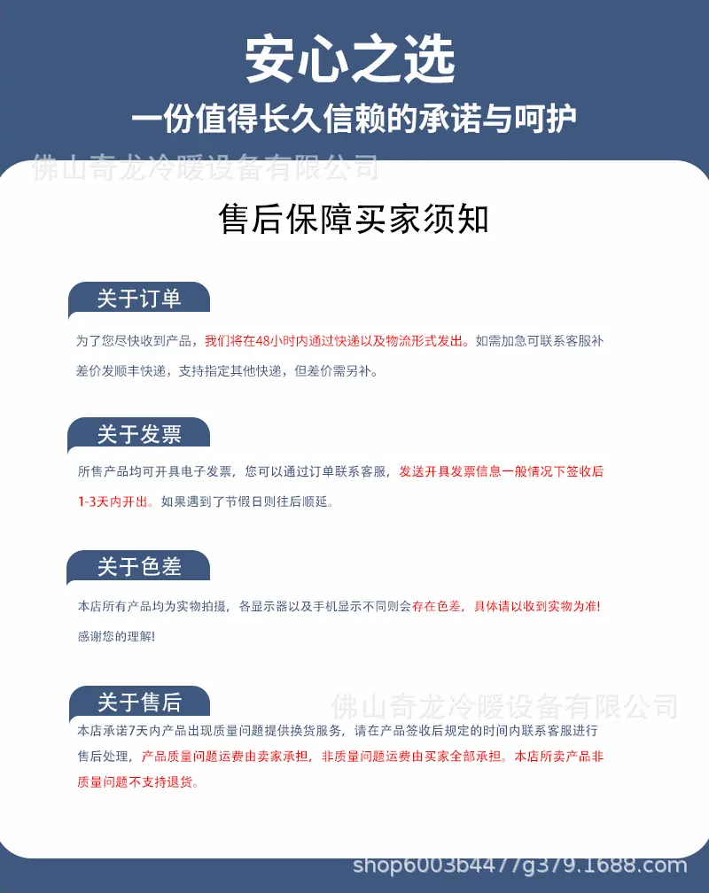 5边形+湿蒸_17.gif