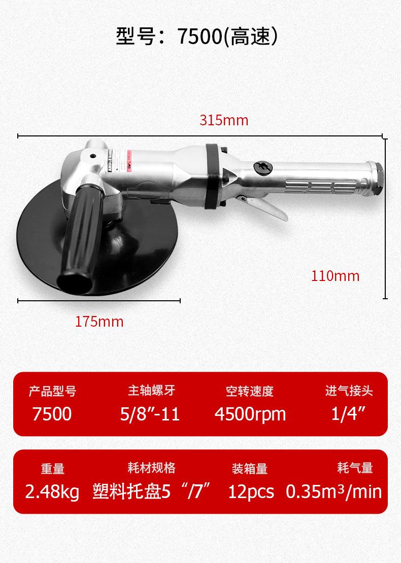 参数1_05.jpg