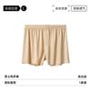 Pantalones de Flecha con Estampado Ámbar de Alta Gama de Nailon Seda de Hielo para Hombre Pantalones de Flecha de Seda de Hielo Calzoncillos Bóxer de Seda de Hielo para Hombre Pantalones Sueltos para Casa