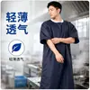 Avental de Trabalho de Verão à Prova d'Água com Manga Curta, Reversível, Leve, Respirável, Impermeável, Resistente a Óleo, Comprimento Estendido, Protetor e Anti-Perfuração