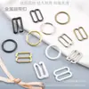 Hebilla ajustable de metal para tirante de sujetador 0 palabras/8 palabras/9 palabras hebilla de metal hebilla de palabra japonesa elástico ajustable para ropa interior