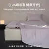 Funda de colchón de gasa de doble capa 10A antibacteriana 100% algodón, protector de colchón de cobertura total, amigable con la piel para dormir desnudo, absorbente de humedad y transpirable