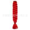 Fábrica de Xuchang trenza de color de seda ignífuga a baja temperatura 165g 82 pulgadas trenza sucia de Carnikalon lote mixto