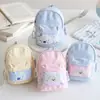 Bolsa de almacenamiento tipo mochila para perro SOSO, bordado de cachorro lindo para estudiantes de primaria y secundaria, puede guardar llaves, audífonos y artículos pequeños