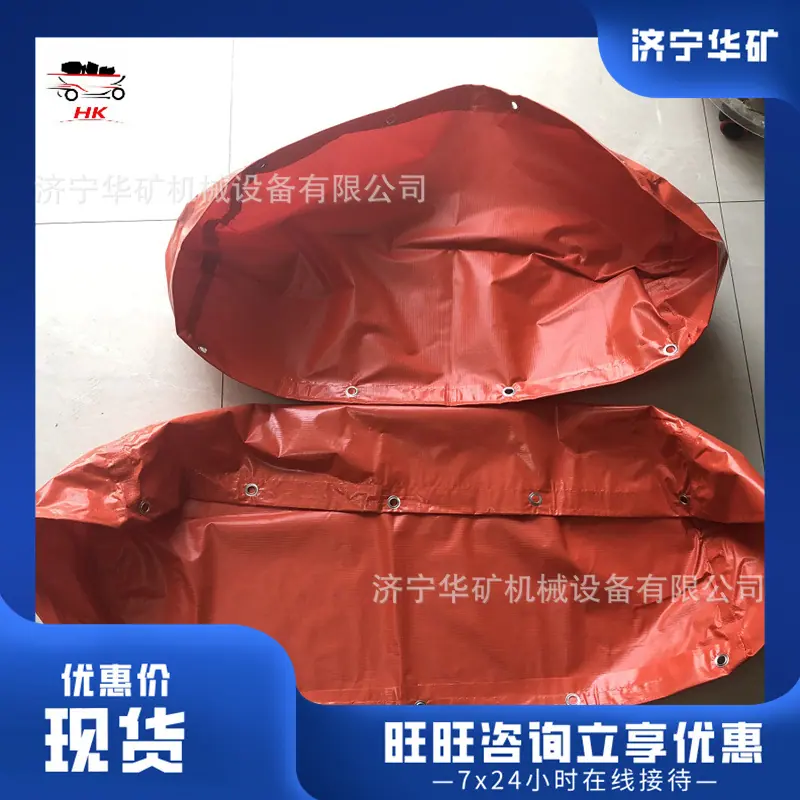 QQ截图20200429115107
