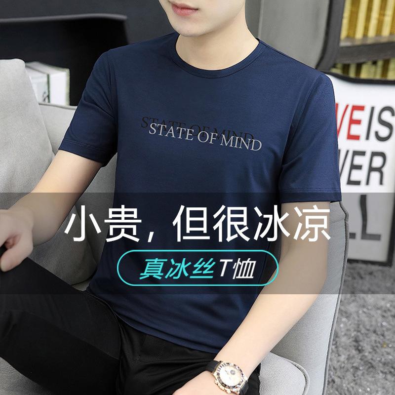 ab42f54d-77e3-4a23-85dd-762f2863c8fd.jpe
