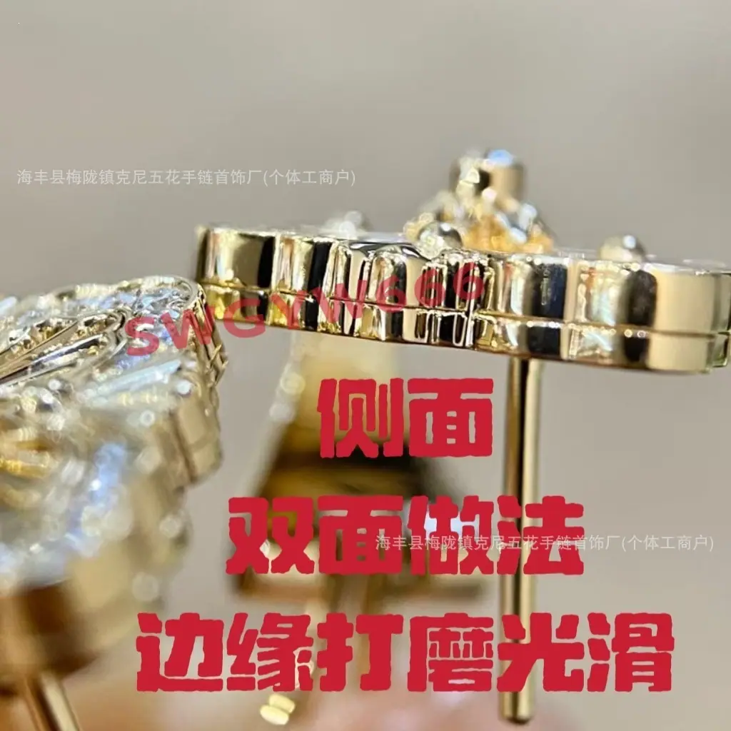微信图片_20250515041137