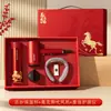 Regalos de Año Nuevo del Año del Caballo, Recuerdos para Reuniones Anuales, Juego de Vasos Aislantes de Alta Gama Personalizados, Regalos para Eventos de Inauguración de Empresas