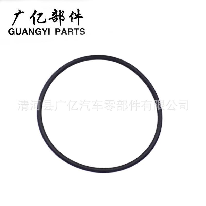密封圈-2