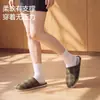 Pantuflas de algodón para mujer 2026 nuevo modelo invierno interior hogar suela gruesa antiolor antideslizantes cálidas de felpa para hombre