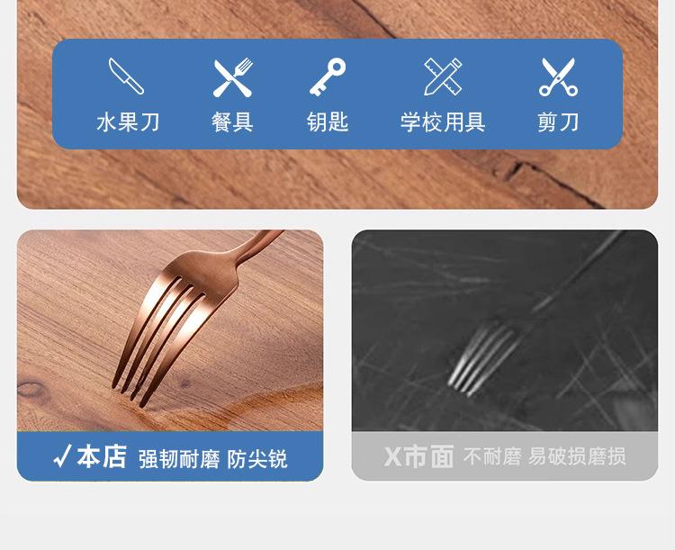 透明床头柜垫_20