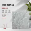 Fábrica de Foshan Azulejos Estilo Antiguo Mate Azulejos de Pared para Baño 300X300 Azulejos de Piso para Sala de Estar Villa Antideslizantes y Resistentes al Desgaste