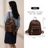 Mochila para Mujer Nueva de Primavera y Verano Tela Oxford Contraste Ligera Viaje Mochila Pequeña Sentido Avanzado Gran Capacidad Mochila Escolar para Estudiante