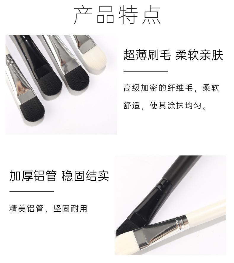 面膜刷_03