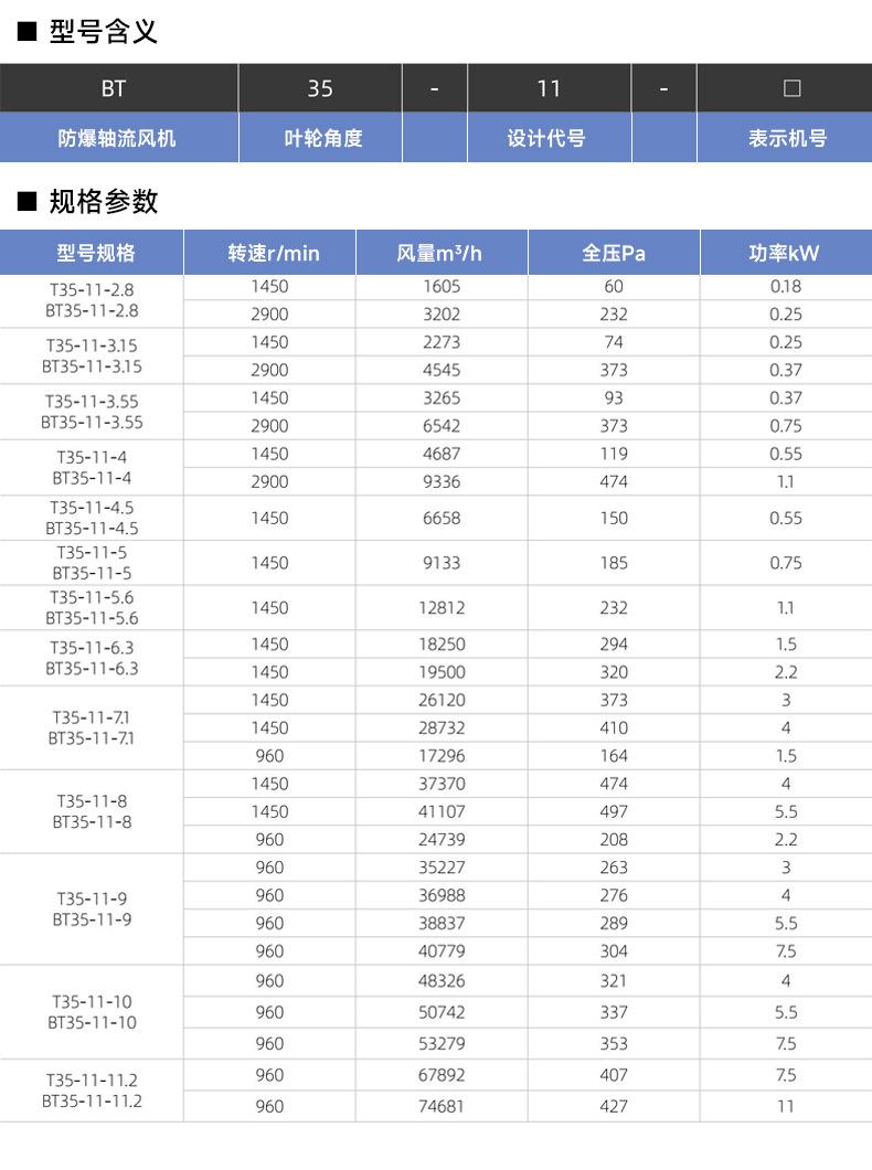 详情_13.jpg