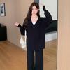Estilo de Celebridad de Internet Conjunto Casual Sencillo Perezoso Otoño 2025 Nuevo Top Falso de Dos Piezas y Pantalones de Pierna Ancha Conjunto de Maternidad