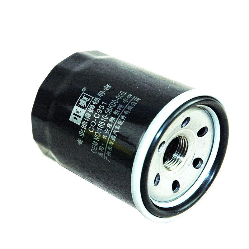16510-56K00-000-3