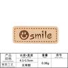 Xuanxuan computador bordado logotipo animal carta crachá logotipo acessórios de decoração de roupas não adesivos de veludo bordado de couro adesivos de pano