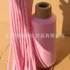 Fábrica Yushun corda de tensão para barraca de 8MM com mudança de cor por luz UV, 500 libras, reflexiva, luminosa, fotossensível