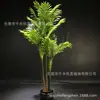 Planta de Simulação em Vaso Árvore da Fortuna Falsa Enfeites para Sala de Estar Girassol Espalhado Decoração de Interior Flor de Chão Flor Falsa Planta Verde Grande