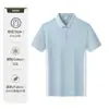 Nueva Camisa Polo Combinación de Colores Verano Ropa de Trabajo Cuello Solapa Manga Corta para Hombres y Mujeres Camiseta Casual Anti-UV 7A Antibacteriana Mayoreo