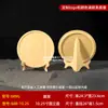 Vajilla de estilo rústico, platos de melamina imitación madera, plato para hot pot de res fresco cortado al momento estilo Chaozhou, plato con soporte de tres partes de dragón colgante