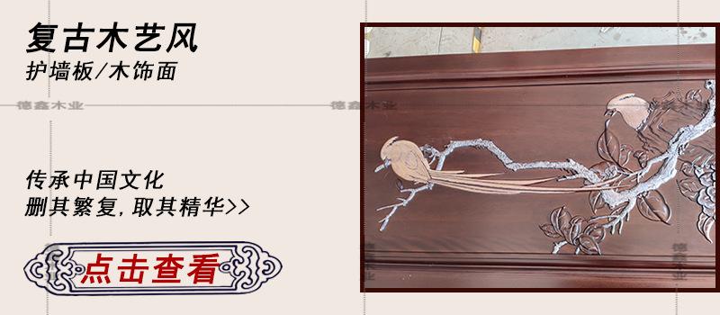 详情页_02.jpg