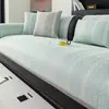 Almofada de Sofá de Chenille Levemente Luxuosa, Universal para Todas as Estações, Almofada de Assento de Sofá Antiderrapante, Novo Estilo de Alta Qualidade