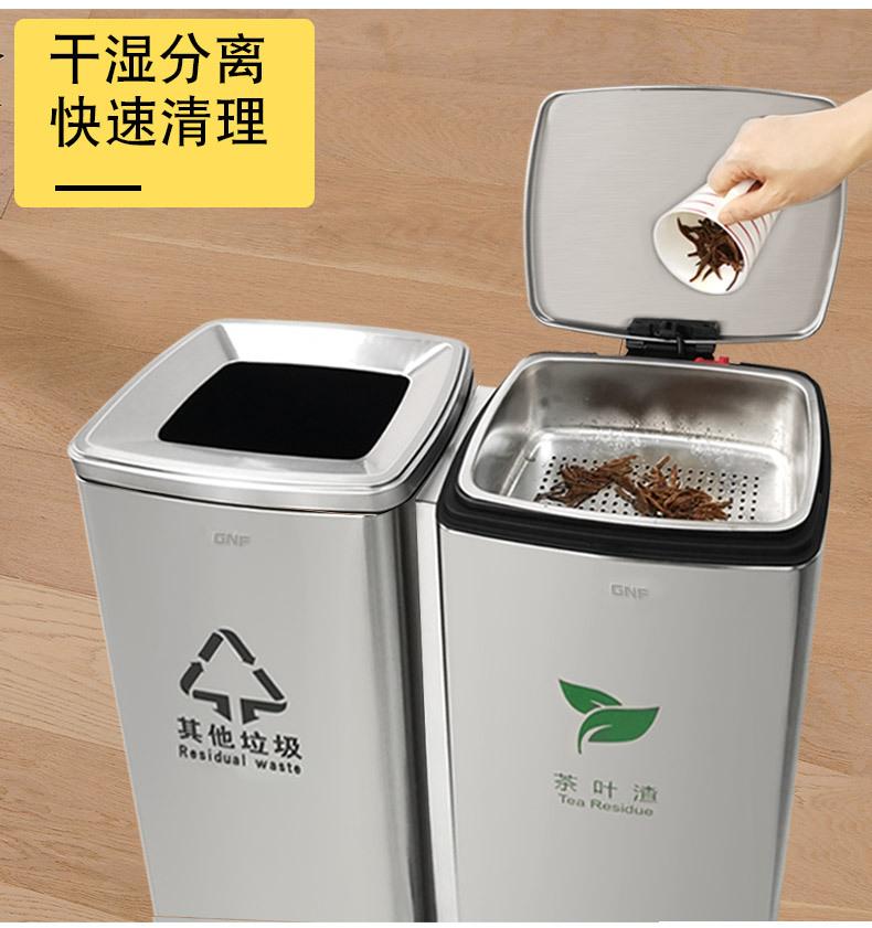 详情页-恢复的_07