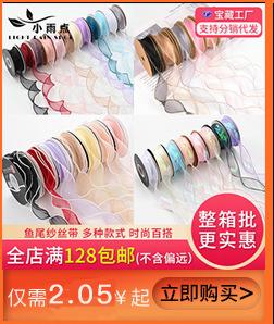 捷畅关联详情_12.jpg