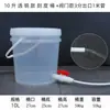 2 Puntos 3 Puntos Interruptor Cubo de Plástico con Tapa Salida de Agua Espesor Polipropileno con Reciclaje de Aguas Residuales Purificador de Agua Tubería de Agua