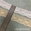 Em estoque toalha de mesa de renda de algodão acessórios decorativos hanfu feitos à mão renda renda requintada com renda vazada