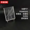 Porta-Cartão de PVC Ultra Transparente, Capa Protetora e Armazenamento de Cartas de Jogo Visíveis dos Dois Lados, Estojo Rígido para Filme de Cartão de Foto de Ídolo