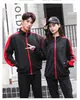 Wei Yi Roupas de Trabalho Estampa de Logo Alimentação Hot Pot Hotel Chá de Leite Supermercado Garçom Macacão de Manga Comprida