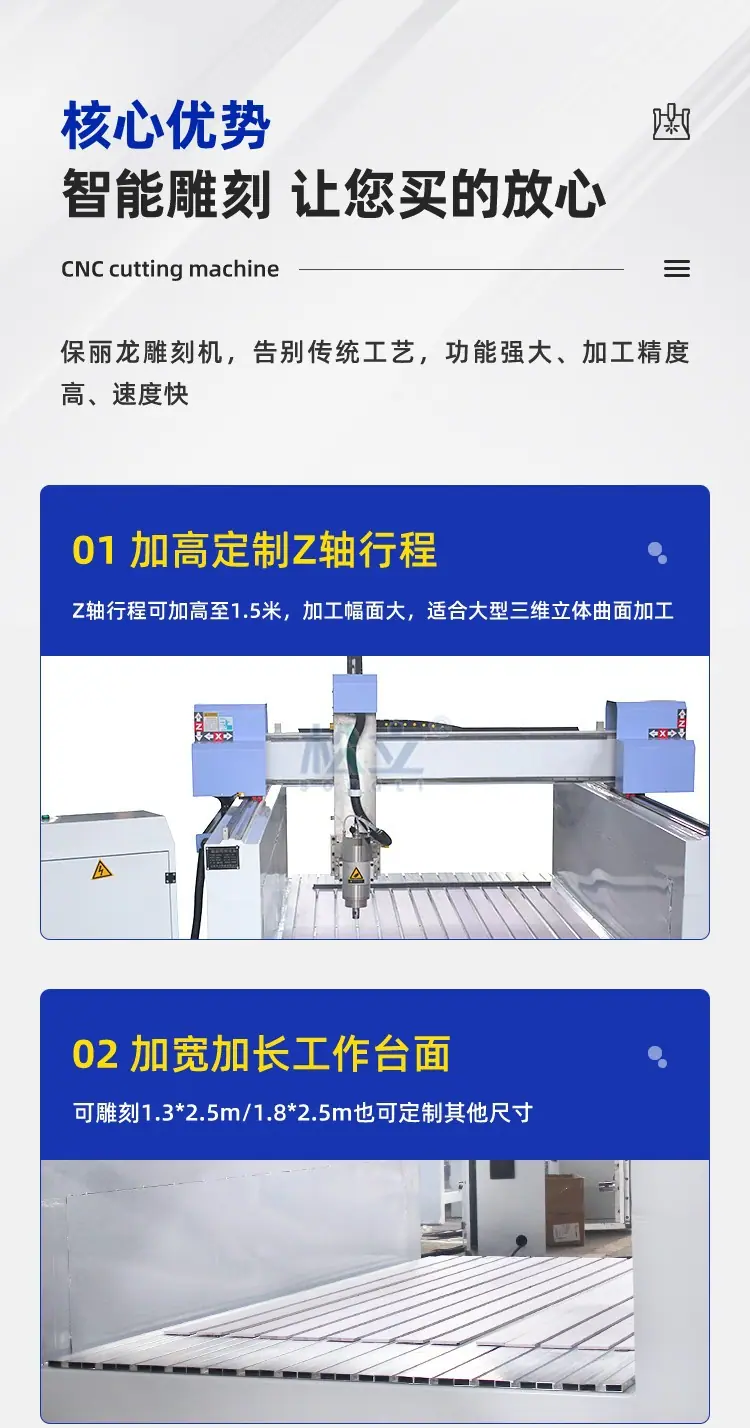 详情4.jpg