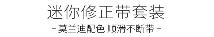 O1CN011kfQEi24mMciVJn6s_!!1847